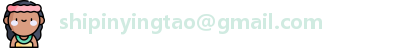 shipinyingtao@gmail.com